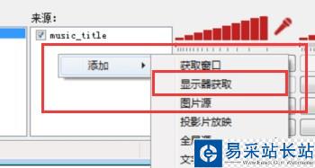 熊貓tv怎么直播王者榮耀？熊貓tv直播王者榮耀圖文教程