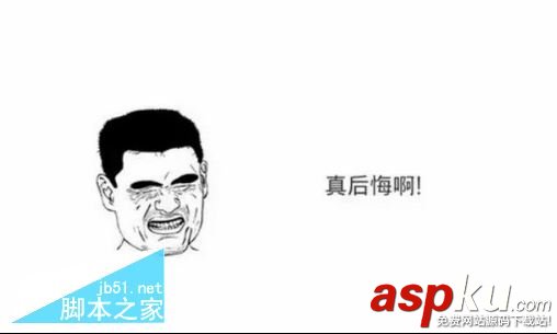 U盤,數據恢復