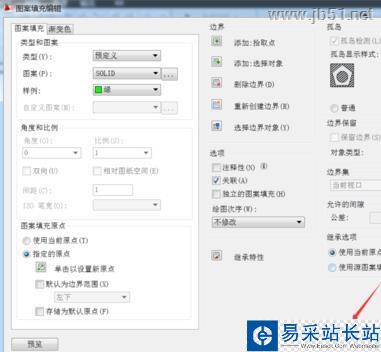 電氣工程師CAD 2010 圖案填充島樣式如何設置
