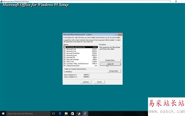 Windows 10兼容性爆表！完美運行Office 95