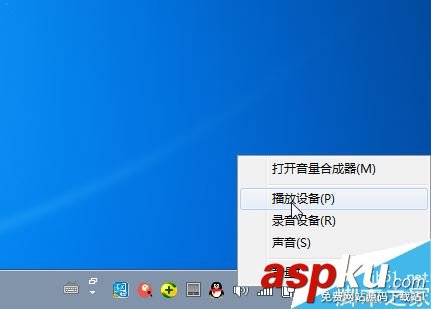 全民K歌,電腦