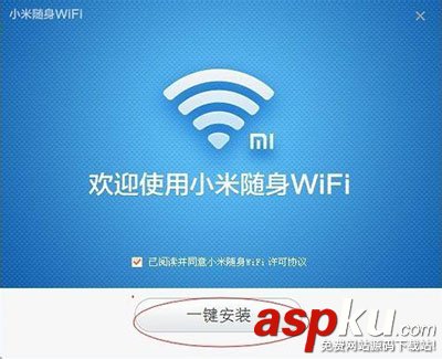 小米隨身wifi,驅動安裝
