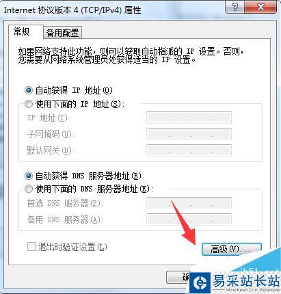 apache無法啟動解決辦法