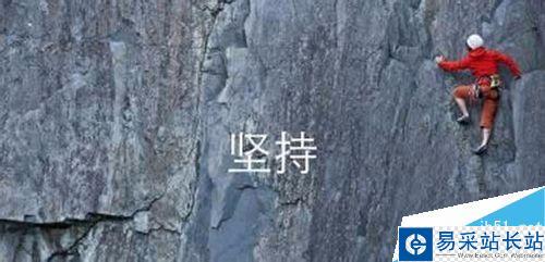 萌店怎么樣，如何推廣？