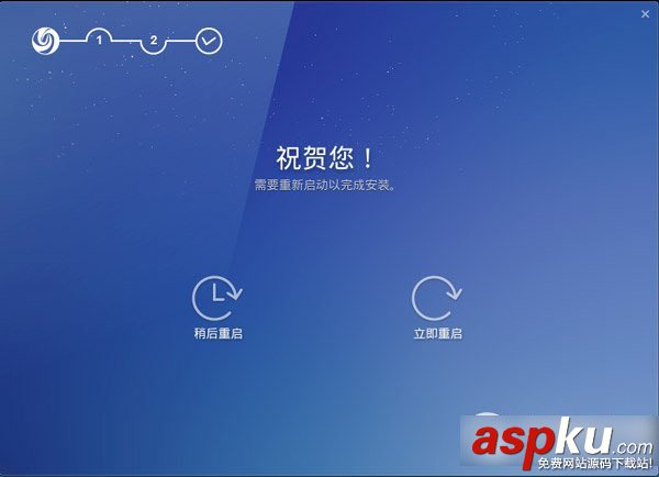 deepin,2014,U盤