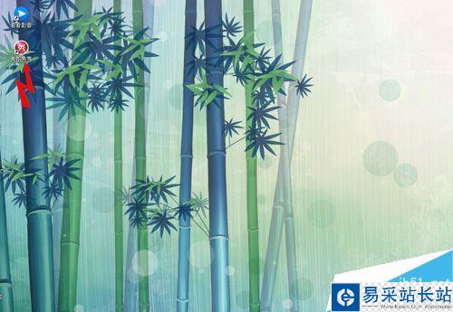怎樣用美圖秀秀做美女眨眼的效果？