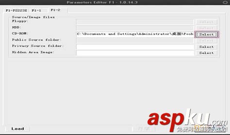 ChipGenius,量產U盤