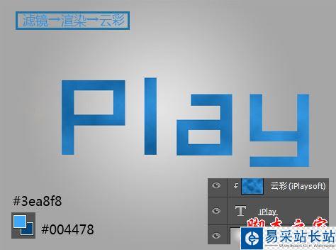 Image Triangulator將照片制成低多邊形色塊文字背景教程