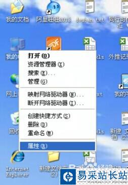 小度wifi藍屏問題解決，小度wifi藍屏解決方法