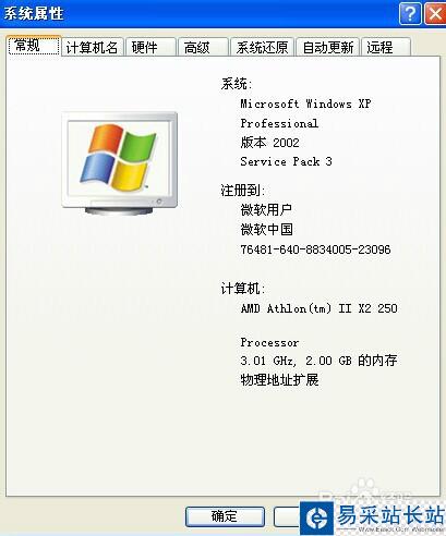 小度wifi藍屏問題解決，小度wifi藍屏解決方法