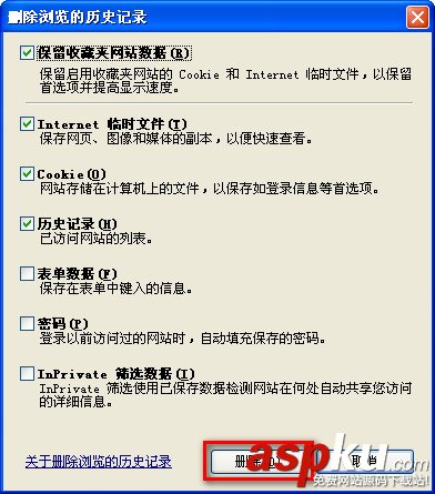 斗魚tv,很卡,不卡代碼