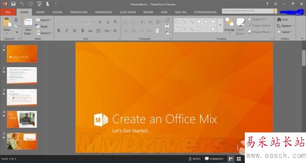 小白鼠快來 Office 2016預覽版開放下載
