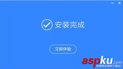快啟動u盤,u盤啟動盤