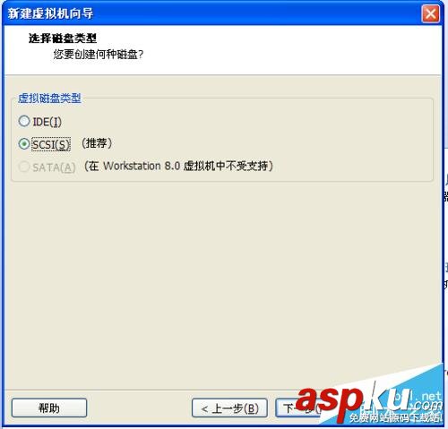 虛擬機安裝蘋果系統圖文教程