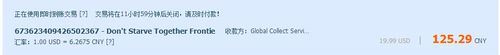 Steam,游戲,購買,安裝