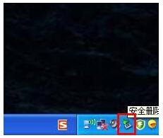 U盤,無法停止通用卷