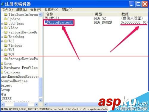 u盤提示磁盤寫保護,u盤提示磁盤被寫保護,u盤提示沒有磁盤