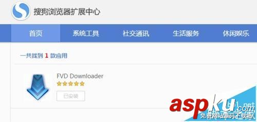 百度傳課