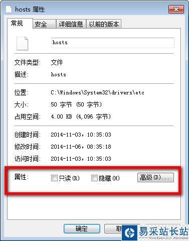 優酷視頻