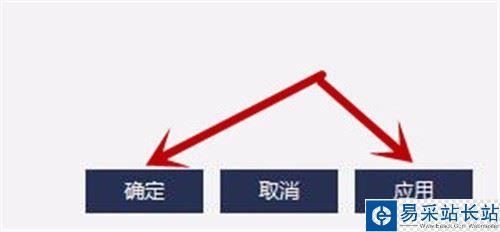 百度影音開機自啟動怎么關閉？百度影音關閉開機時自動啟動方法