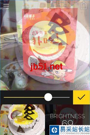 Fused軟件怎么用？Fused軟件使用圖文介紹[多圖]圖片4
