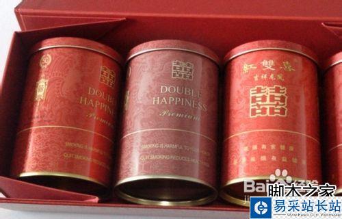 PS做彩色黑白色并存的圖片
