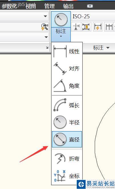 電氣工程師CAD 2010如何標注圓的半徑與直徑