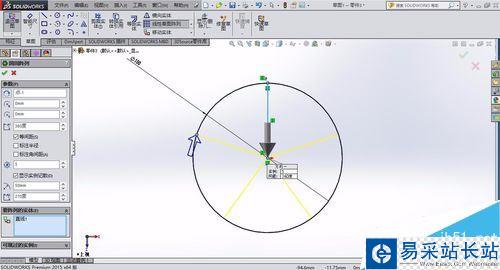 solidworks怎么繪制五角星？solidworks五角星制作教程