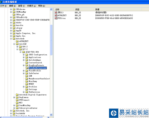 CAD點擊保存、另存為時軟件卡死如何解決？