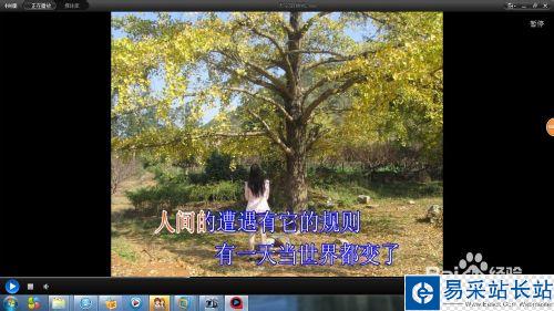 怎么制作個性歌曲MV