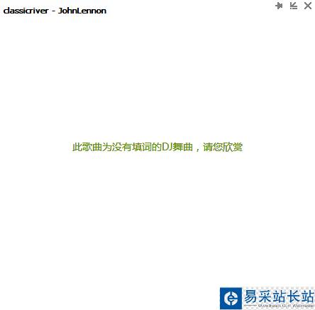 qq音樂