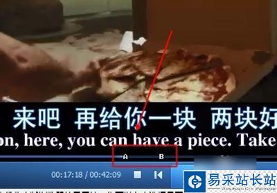 qq影音如何設置循環播放視頻？