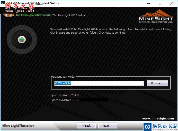 MineSight怎么安裝？MineSight 3D安裝+使用教程