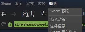 steam,游戲,刪除