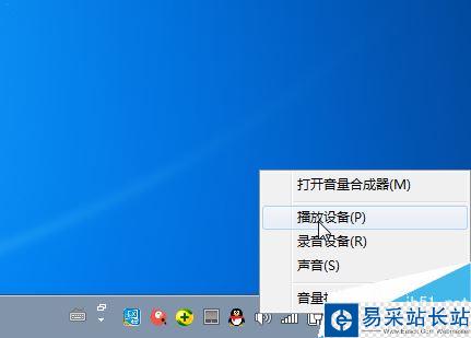 全民K歌電腦版打不開攝像頭怎么辦？全民K歌沒聲音無法使用攝像頭的解決方法