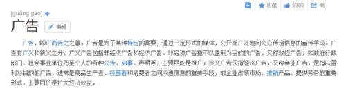 虎牙直播,賺錢,虎牙
