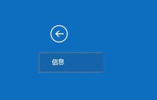 Outlook2016,數據庫