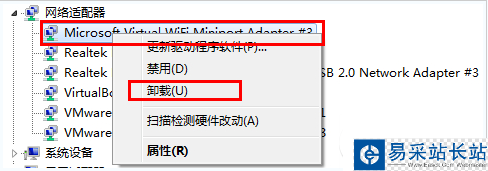 手機連不上wifi共享大師怎么辦？手機連不上wifi解決辦法
