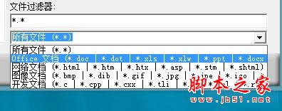 Easyrecovery,U盤數據恢復