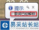 圖片名稱