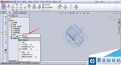 solidworks怎么畫彎管？solidworks彎管繪制教程