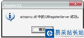 百度音樂盒