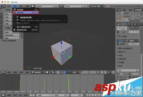 blender,渲染,動畫