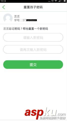 一起作業