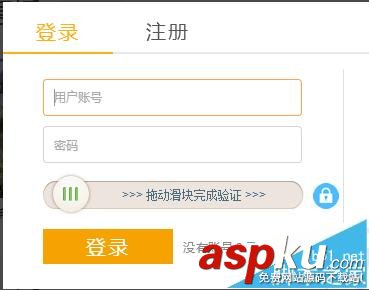 斗魚TV,斗魚tv申請直播間
