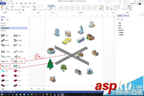 visio,3D效果圖
