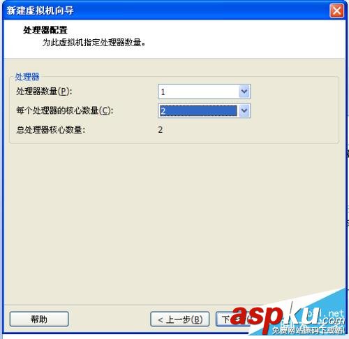 虛擬機安裝蘋果系統圖文教程