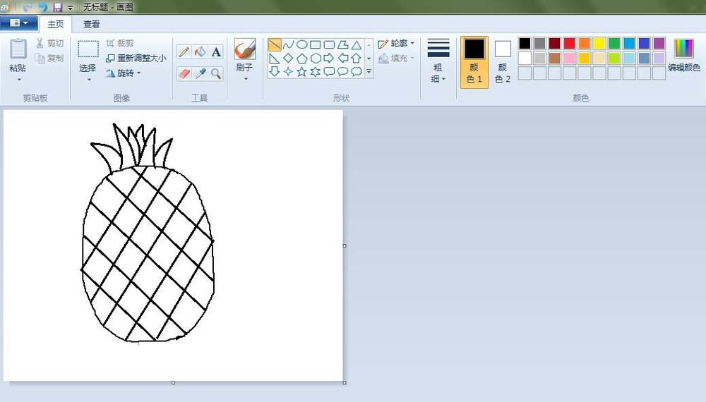 畫圖工具,菠蘿