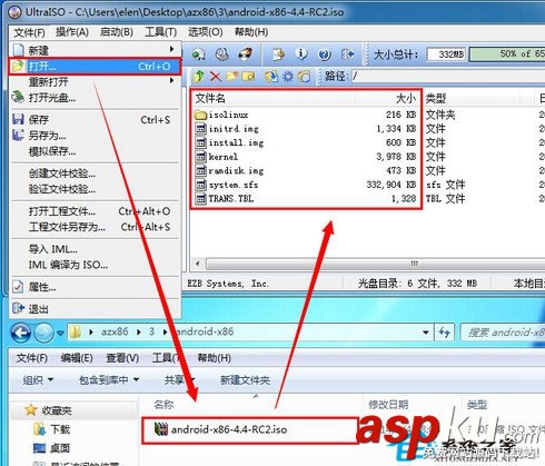 Android,x86,U盤