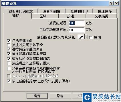 大小: 33.95 K尺寸: 423 x 358瀏覽: 0 次點擊打開新窗口瀏覽全圖